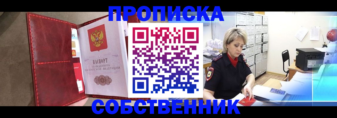 форма 3 в Кораблино